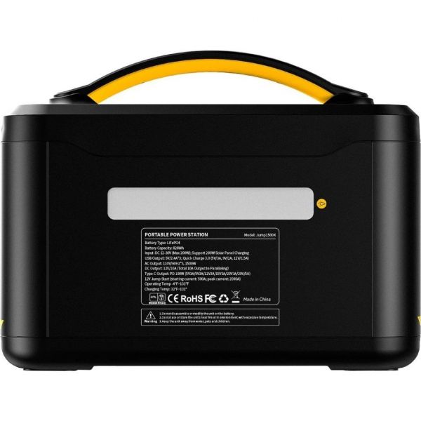 Зарядна станція Vtoman Jump 1500X PB-22 1500 ВТ