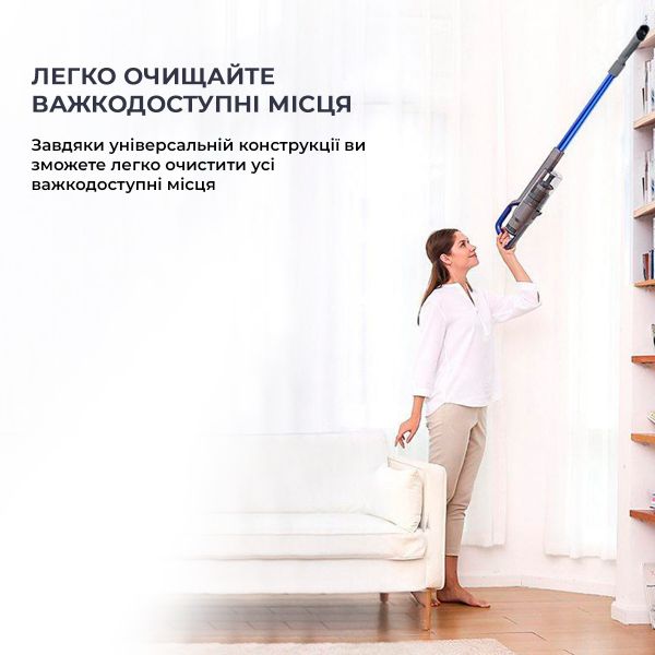 Пилосос (2в1) Jimmy Multi-function Vacuum Cleaner (JV63)