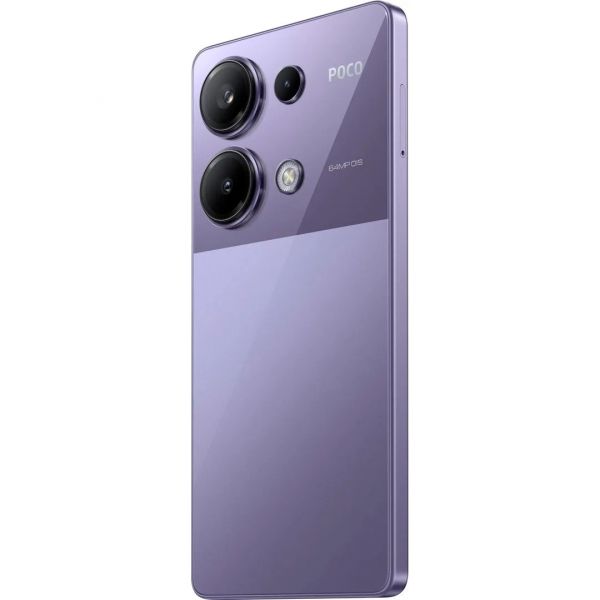 Смартфон Xiaomi Poco M6 Pro 12/512GB Purple