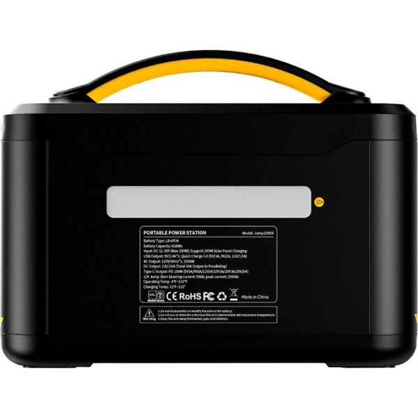 Комплект зарядної станції Vtoman Jump 1500X + Extra Battery Jump PB-26