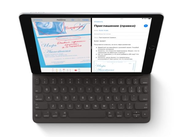 Apple iPad 2021 10.2" Wi-Fi 64GB Space Gray (MK2K3)