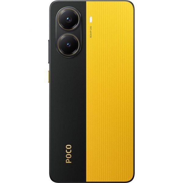 Смартфон  Xiaomi POCO X7 Pro, 12GB 256GB Yellow 2SIM NFC EU