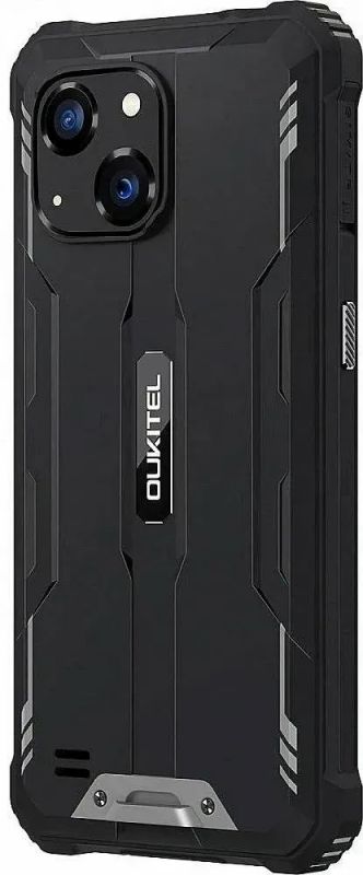 Смартфон Oukitel G2 4/64GB Calm Black