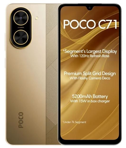 Смартфон Xiaomi Poco C71 128b/4Gb EU Gold Смартфон Xiaomi Poco C71 128b/4Gb EU Gold