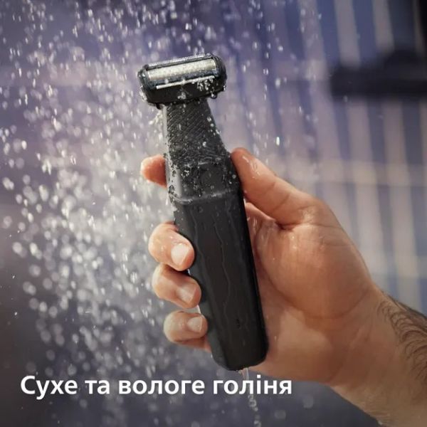 Тример для тіла Philips Bodygroom Series 3000 BG3017/01