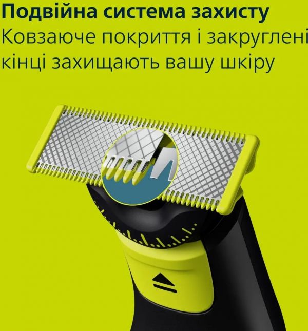 Тример для тіла Philips OneBlade Pro 360 QP6542/15