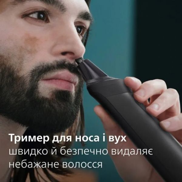 Машинка для стрижки Philips Multigroom Series 9000 MG9530/15