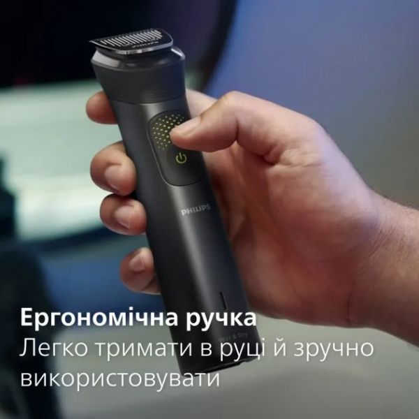 Машинка для стрижки Philips Multigroom Series 9000 MG9530/15