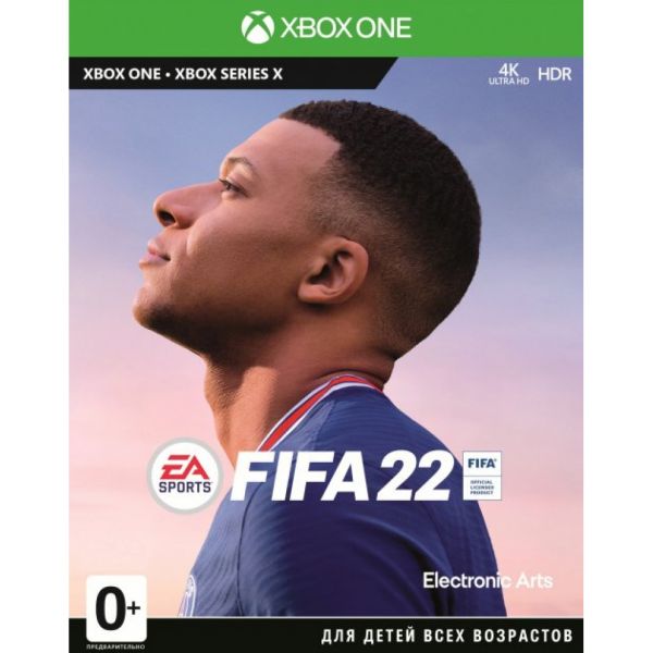 Гра Fifa 2022 Xbox