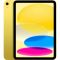 Apple iPad 11 2025 Wi-Fi 128Gb Yellow (MD4D4)