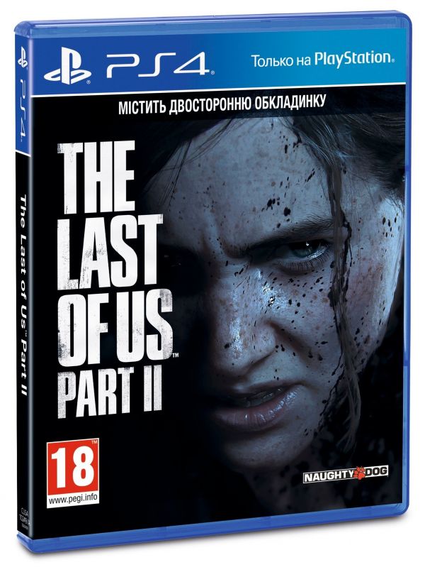 Гра The Last Of Us 2 PS4