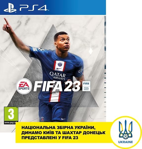 Гра FIFA 2023 PS4