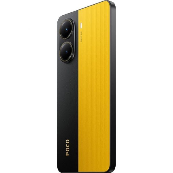 Смартфон  Xiaomi POCO X7 Pro, 12GB 256GB Yellow 2SIM NFC EU