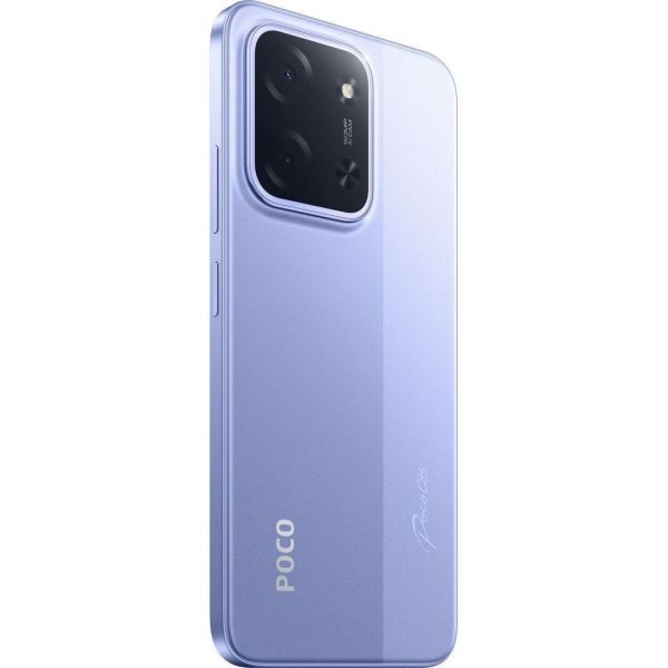 Смартфон Xiaomi Poco C85, 8GB/256GB Purple